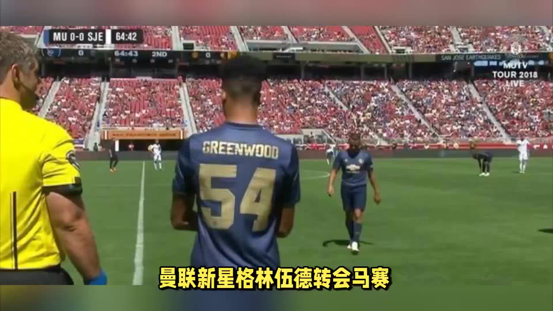 消防排烟窗安装