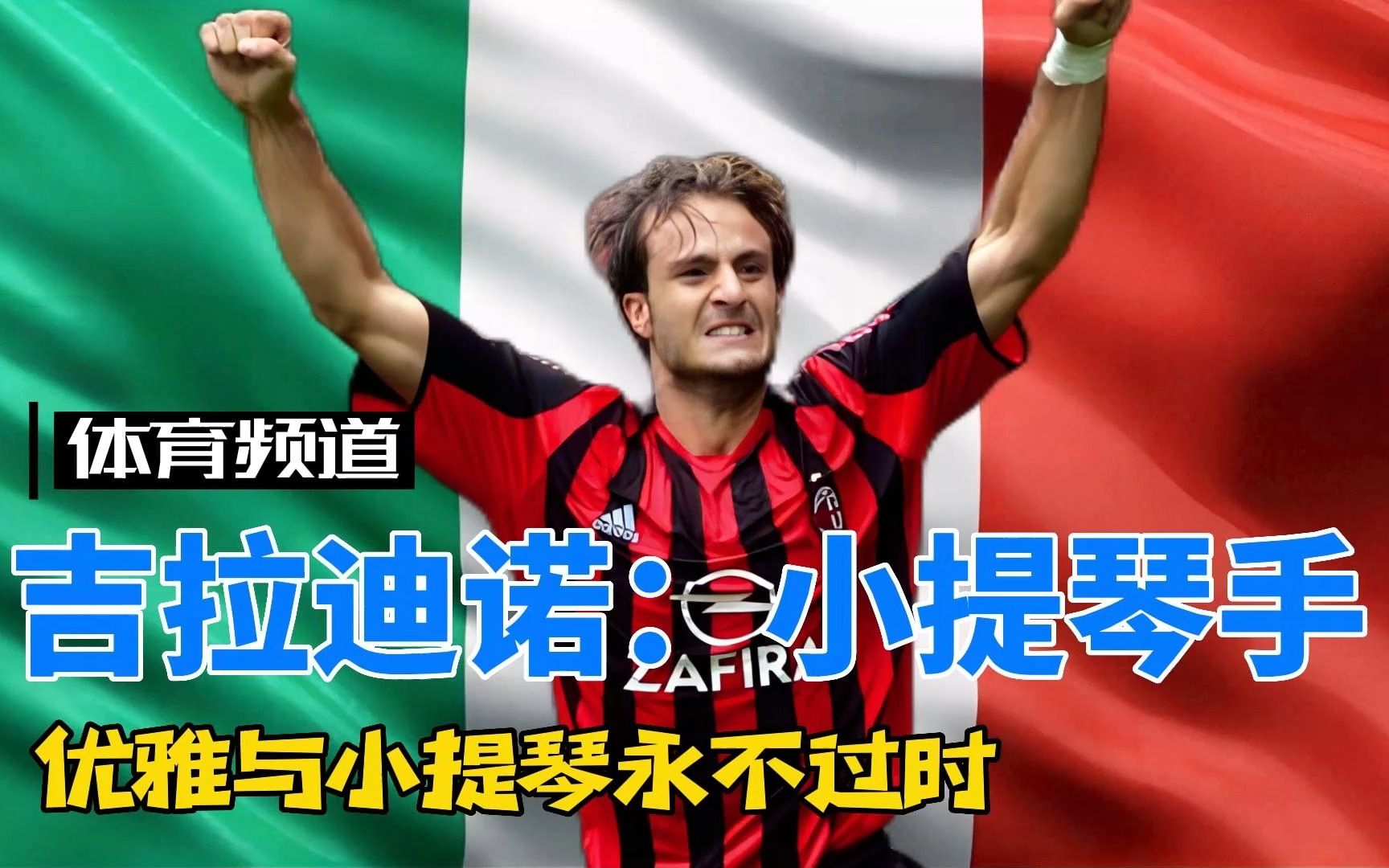 消防维保有没强制要求