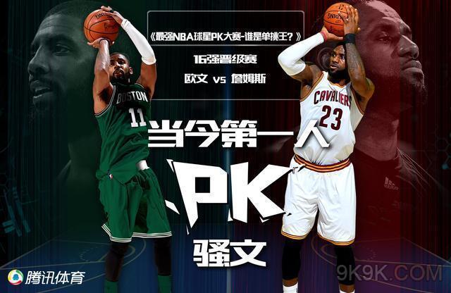 消防维保工作中